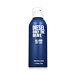 Diesel Only the Brave Spray pour le corps (Homme) 200 ml