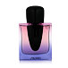 Shiseido Ginza Night Eau de Parfum Intense (Femme) 50 ml
