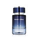 Mercedes-Benz Ultimate Eau de Parfum (Homme) 75 ml