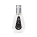 Ard Al Zaafaran Hayaati Eau de Parfum (Homme) 50 ml