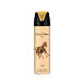 Lattafa Pride Art Of Nature II Déodorant spray (Unisexe) 200 ml