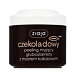 Ziaja Cocoa Butter Gommage du corps 200 ml
