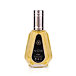 Ard Al Zaafaran Now Eau de Parfum (Homme) 50 ml