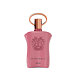Afnan Supremacy Gala Extrait de Parfum (Femme) 90 ml