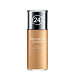 220 Natural Beige - Avec pompe