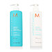 Moroccanoil Hydration Duo