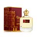 Flavia Blackart Rouge Intense Eau de Parfum (Unisexe) 100 ml