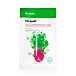 Dr.Jart+ Cicapair™ Intensive Soothing Repair Serum Mask 25 g
