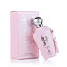 Emir Elania Eau de Parfum (Femme) 100 ml