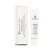 Elizabeth Arden Eight Hour Cream Nourishing Lip Balm SPF 20 PA++ 14,8 ml