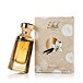 Paris Corner Eshal Vanilla Eau de Parfum (Femme) 100 ml