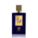 Al Wataniah Thahaani Eau de Parfum (Unisexe) 100 ml