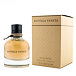 Bottega Veneta for Women Eau de Parfum (Femme) 50 ml