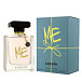 Lanvin Me Eau de Parfum (Femme) 80 ml