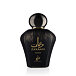 Khadlaj Zayaan Gold Eau de Parfum (Homme) 100 ml