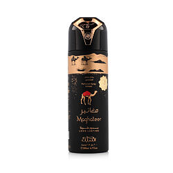Nabeel Maghateer Déodorant spray (Unisexe) 200 ml
