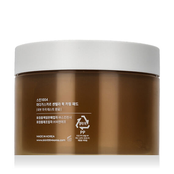 SKIN1004 Madagascar Centella Quick Calming Pad 70 pces