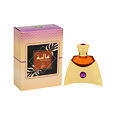 Khadlaj Aaliya Huile parfumée (Femme) 27 ml