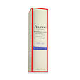 Shiseido Vital Perfection LiftDefine Radiance Night Concentrate 80 ml