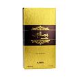 Ajmal Wisal Dhahab Eau de Parfum (Unisexe) 50 ml