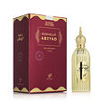 Afnan Mukhallat Abiyad Eau de Parfum (Unisexe) 100 ml