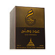 Paris Corner Oud Wahaaj Eau de Parfum (Unisexe) 100 ml