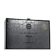 Armaf Club de Nuit Sillage A Collector&#039;s Pride Gift Set