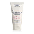 Ziaja Acai Berry Antioxidation SPF 10 Face Day Cream 50 ml