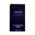 Shiseido Ginza Night Eau de Parfum Intense (Femme) 30 ml