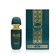 Arabiyat Prestige Ramad Oriental Eau de Parfum (Unisexe) 100 ml