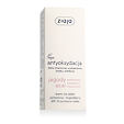 Ziaja Acai Berry Antioxidation SPF 10 Face Day Cream 50 ml