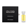 Swiss Arabian Private Musk Huile parfumée (Unisexe) 12 ml