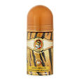 Cuba Jungle Tiger Déodorant Roll-On (Femme) 50 ml