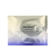 Shiseido Vital Perfection Uplifting & Firming Express Eye Mask 12 pces