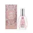 Ard Al Zaafaran Rose Paris Eau de Parfum (Femme) 50 ml