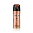 Lattafa Pride Fakhar Rose Déodorant spray (Femme) 200 ml